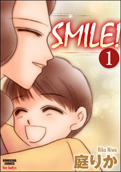 SMILE！（分冊版）