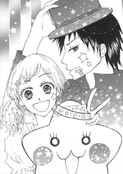 MERRY☆STARDUST