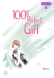 100％ Perfect Girl 4