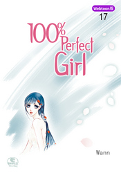 100％ Perfect Girl 17