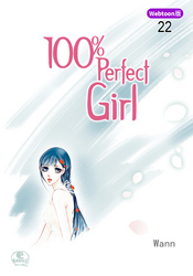 100％ Perfect Girl 22