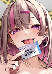 お姉さんとシよ？～えちんぽカードでやりたい放題～(2)