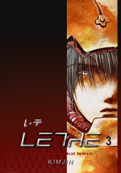 LETHE3