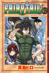 ＦＡＩＲＹ　ＴＡＩＬ（４１）