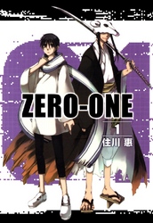 01＜ZERO-ONE＞