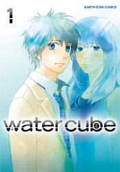 water cube