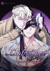 Unfinished ～未完の関係～（４）