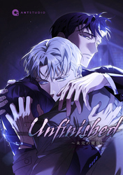 Unfinished ～未完の関係～（５７）