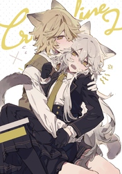 Crossline 2