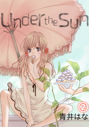 Under the Sun 2話