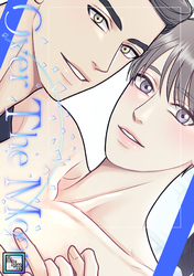 Over The Moon【全年齢版】(10)