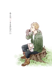 あとはパンさえあればいい １