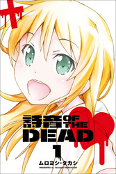 心震える至高のミステリー＆ファンタジー特集