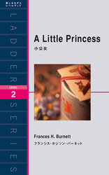 A Little Princess　小公女