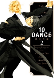 １０ＤＡＮＣＥ（２）